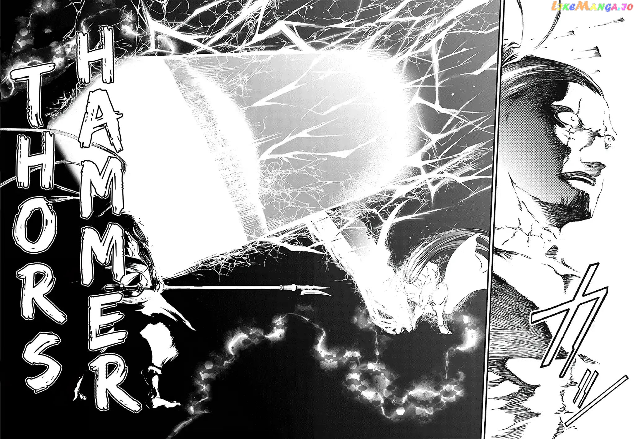 Record Of Ragnarok, Chapter 2.5 image 21
